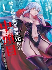 里番漫画免费阅读